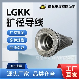 SֱNULGKKUоX䓌 ׃վ