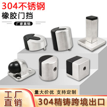 �羳���z�T�����Ҽ���304���P��T����ɫ��ľ��T�Ӻ��ײ�T��