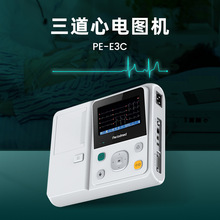 ���ƿ羳���Q���~˼������늈D�CPE-E3C�����Z��usb�๦�ܽӿ�