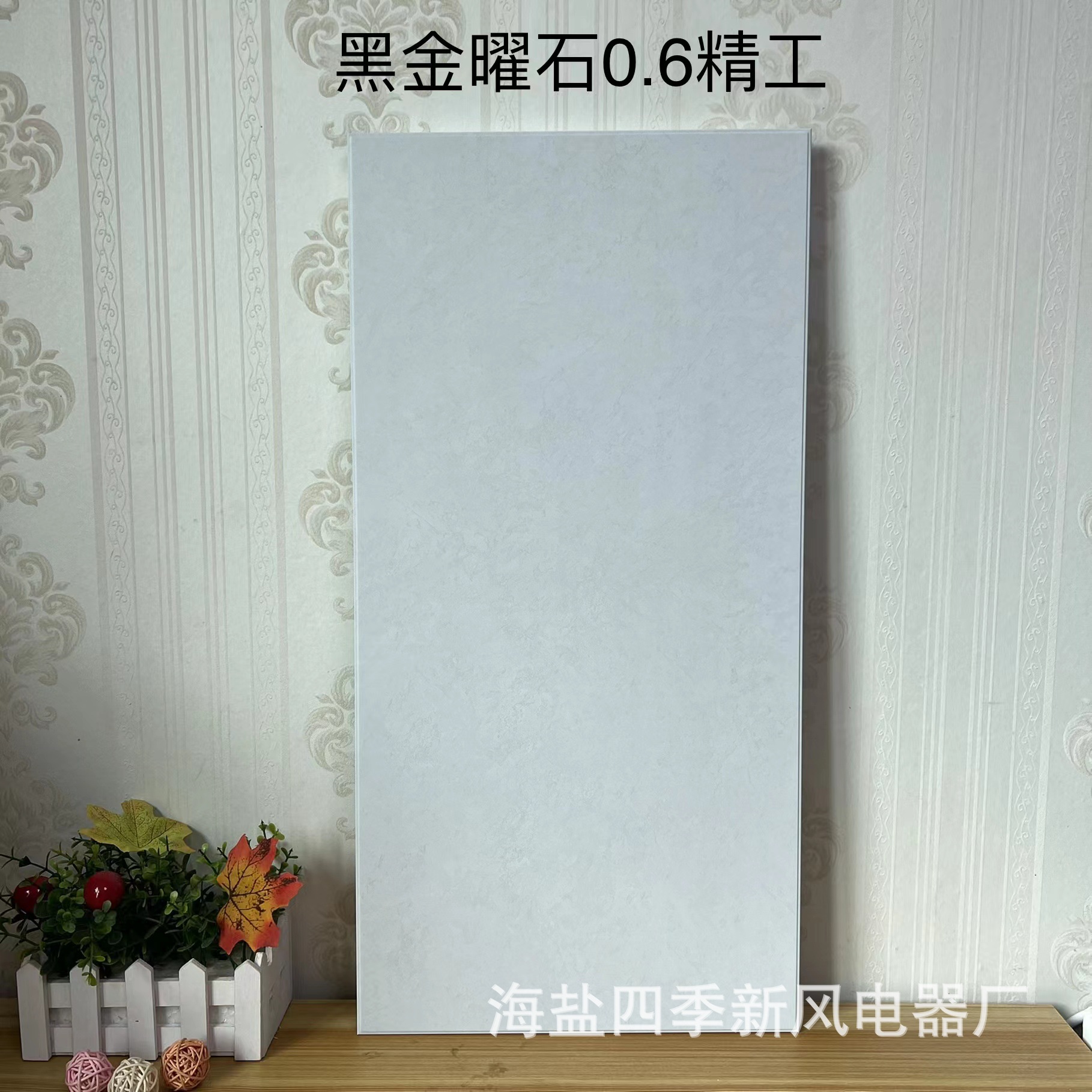 新款扣板1 (18).jpg