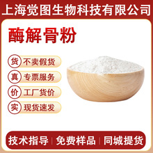 øǷţȡСӵ׷ˮţǷۄﵰ׷