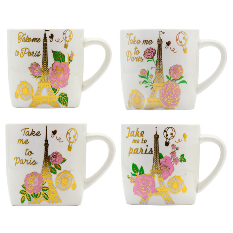 埃菲尔铁塔咖啡杯套装