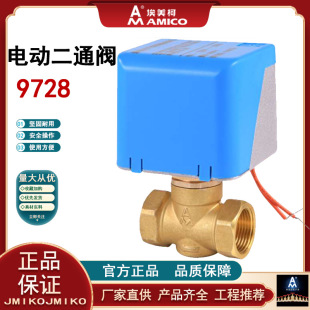 ������9728늄Ӷ�ͨ�yAQDF15-25L2220v�L�C�P��늴Ń�ͨ�y������P