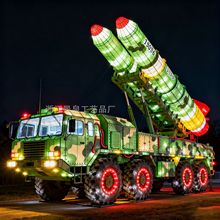 2026܊�����}����ˇ�g����??���挧�����Ͳʟ�����V�����⹝