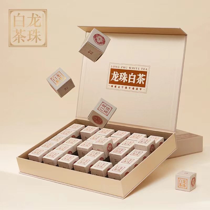 微信图片_20230709200514