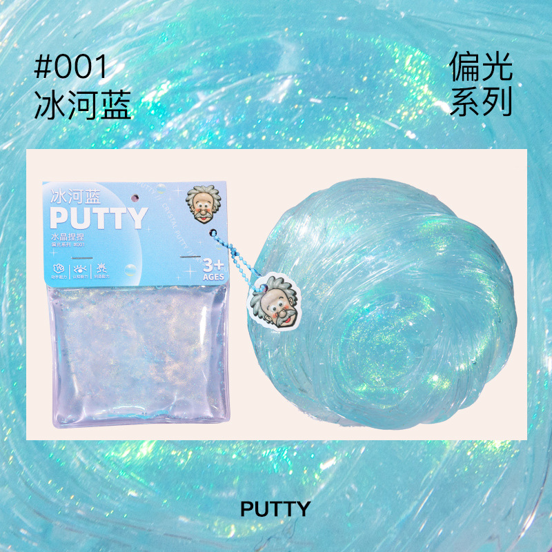 ͷ¿ˮѹʷķֶͯŷ갲ȫslime