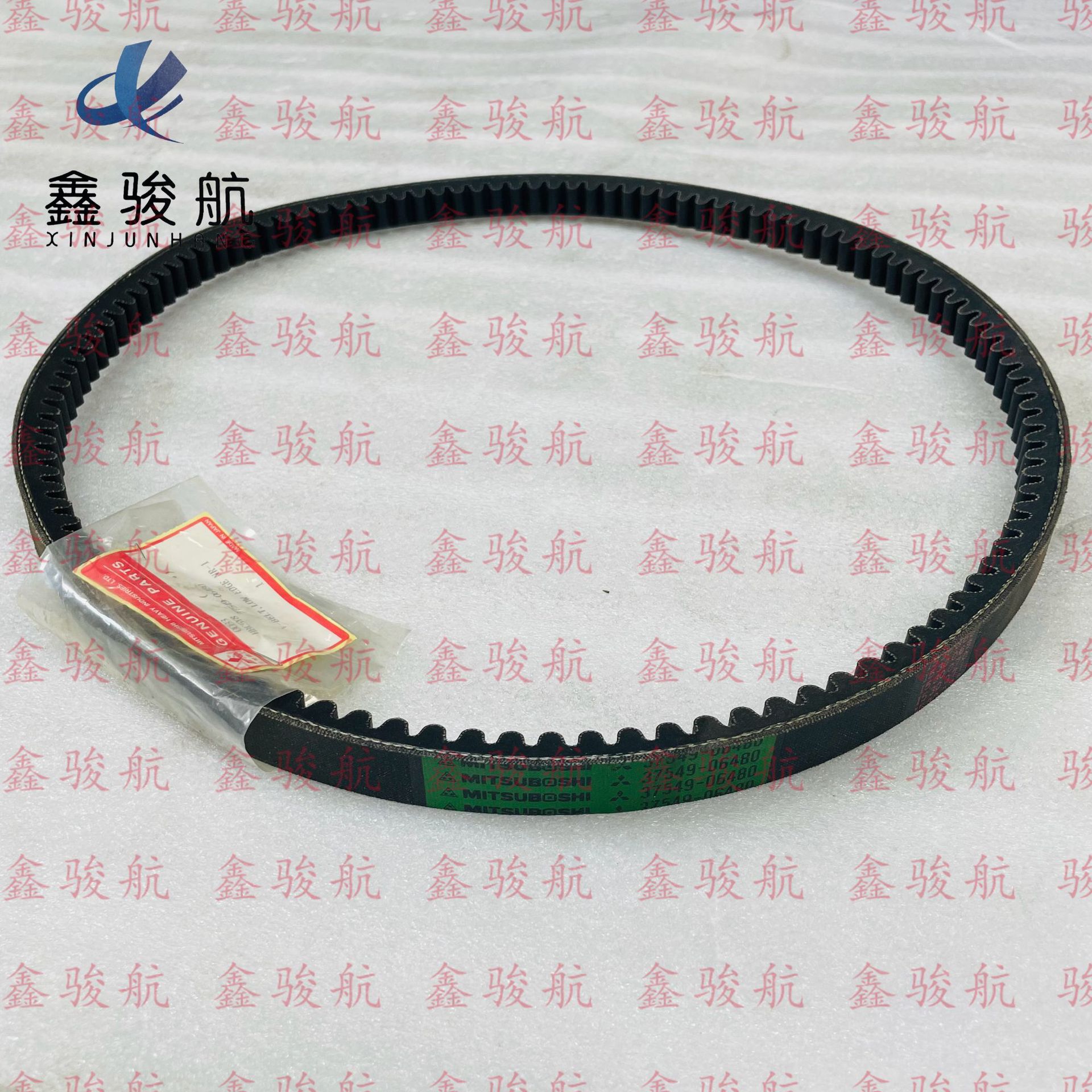 适用Mitsubishi三菱S16R/S12R柴油发动机的发电机皮带37549-06480
