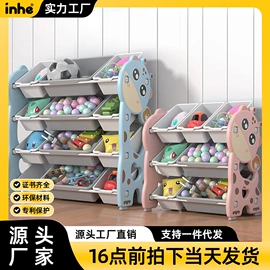 儿童书架、柜;游戏屋/球池;儿童画板