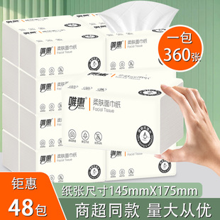 �l���������鼈���ô���������������ͽ��������һ�������l