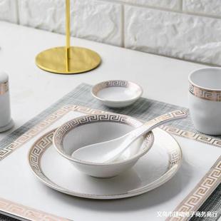 Hotel Supplies Tableware Ceramic Tableware Chinese Restaurant Gold Swastika Hotel Dishes, Cups and Spoons Four-Piece Set
