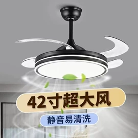 吸顶灯;吊灯;风扇灯