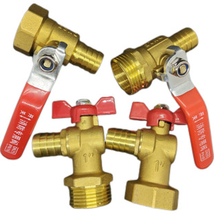��h�S�����]�����S�~���y �ߜظ߉�  DN25