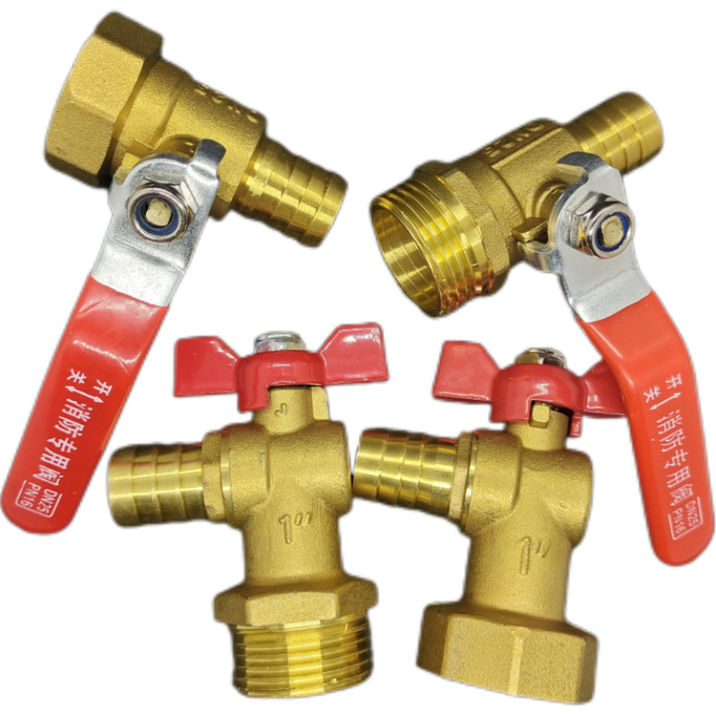 玉环厂家推荐消防黄铜球阀 高温高压  DN25