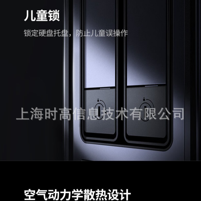 DXP2800 ����洢������ NAS 2��λ ˽���ƴ洢 ���ð칫