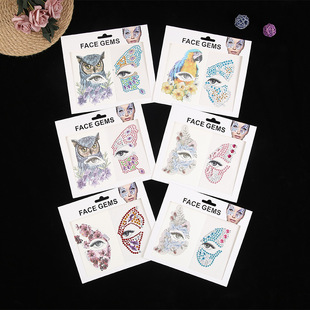 �p�W���L���y����y���N����������Ɍ�Ę��������Ę�N�����Wˮ�