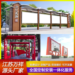 ���P������ڲ���Ļ��L��䓽Y�����^�L�Țvʷ�Ļ���У�@������