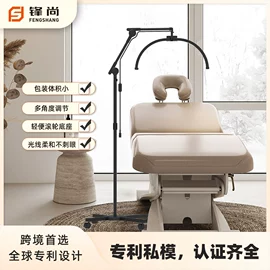 补光灯;落地灯;摄影摄像灯具