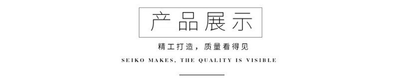 O1CN01gqS9zf2C0IJ59Bnaq_!!4137