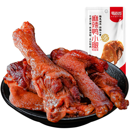 Sichuan Spicy and Numbing Duck Legs 40g for Entertainment Snacking Wholesale, Direct Sale from Manufacturer Duck Leg Food