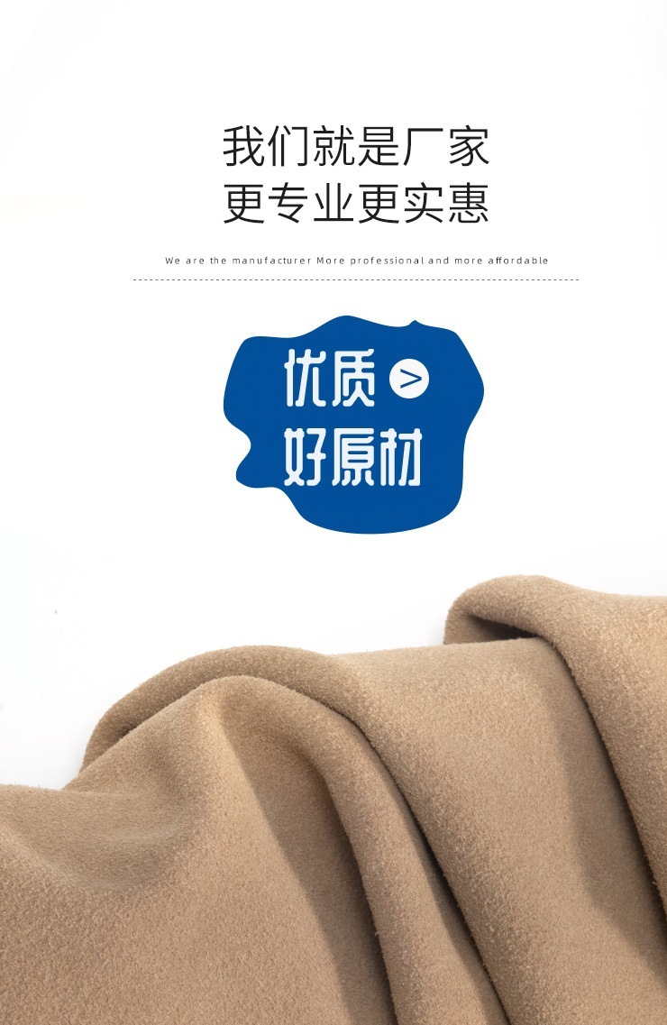 牛皮工厂高品质牛皮二层反绒皮料