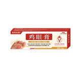 黑骨金蟾 Лечебный уход за ногами против мозолей, крем от мозолей, оптовые продажи