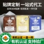 云南代发商用小粒咖啡豆