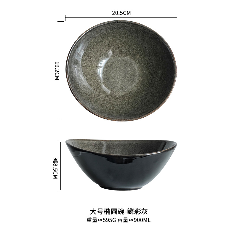 INS japonés retro horno de cerámica transfronteriza hogar tazón ensalada de frutas tazón de sopa tazón de arroz tazón de fideos restaurante Tazón