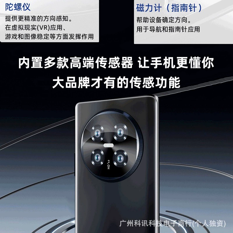Smart mobile phone, official flagship store, wide screen, Android, 5G, support function for all network communication standards, official product
