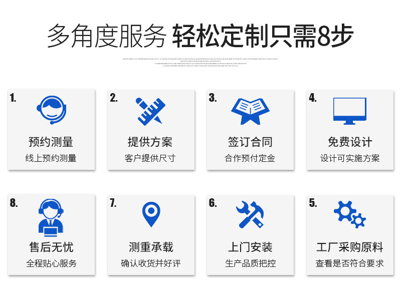 横梁货架_05.jpg