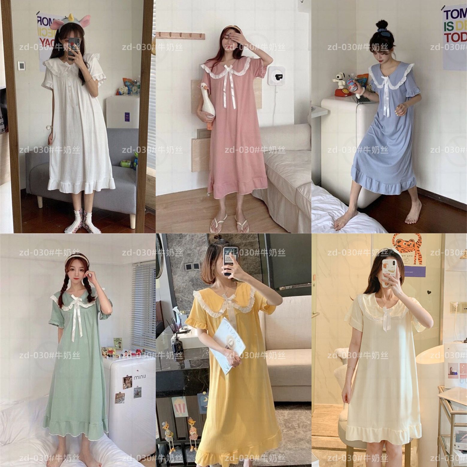 Pijama de verano de mangas cortas cuello de muñeca dulce hadas corte coreana estudiante pijama princesa vestido de viento