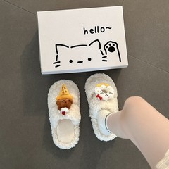 可爱卡通冰淇淋一字拖鞋女秋冬2025新款秋冬温暖防滑休闲毛毛拖鞋