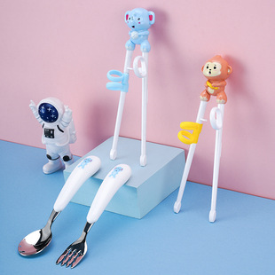 ���׃���ͨ�W���ꃺͯ�C�������� ��ָ�o������ײ�ι�B�;����b