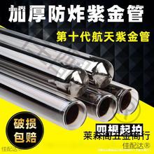 l̫ܟˮչܺϽܰlᲣܼӟˮ