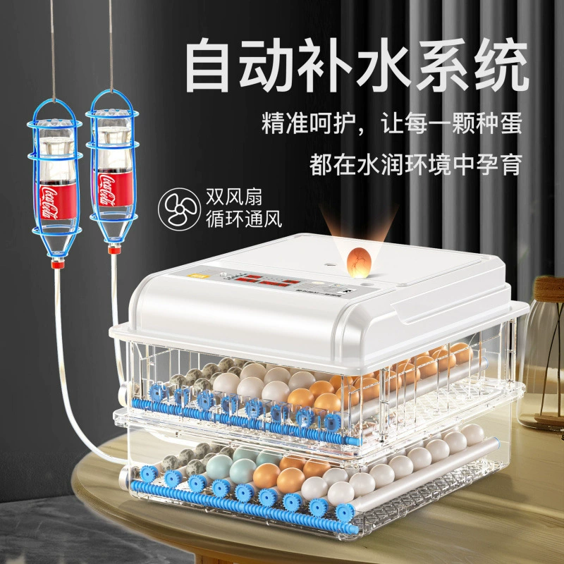 Инкубатор для домашнего использования, инкубатор для куриных, утиных, гусиных, голубиных и перепелиных яиц, машина для выведения цыплят