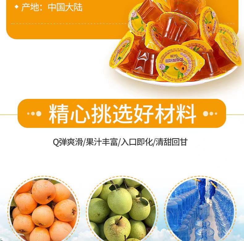 O1CN01LK0iL61LgGo56DZRm_!!2214106241328-0-cib.jpg?__r__=1681564238375