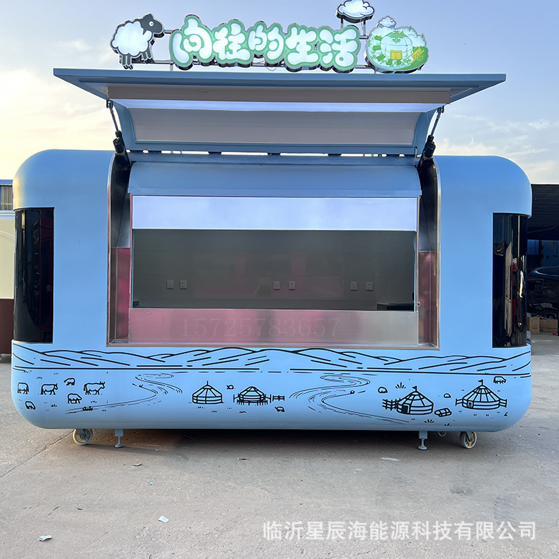 飞翼门网红餐车营地售卖车商用摆摊餐车商业街咖啡奶茶冰激凌店车
