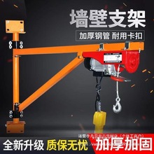 ���ڵ��C�ڒ�ʽ220V΢��늄Ӻ��J�����b��С�͵��C���ؙC����֧��