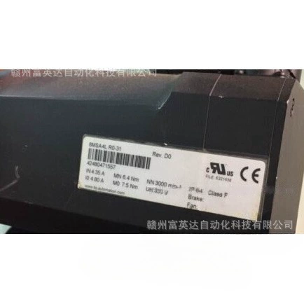 Модуль B&R 8MSA4L.R0-31 оригинальная точечная физическая съемка, продажа по договоренности