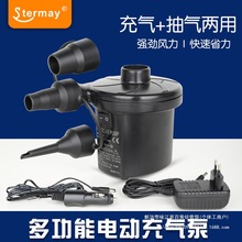 ����220V/܇�d12V���늱���Ӿ�س���늄ӱ���ӾȦ��ⴲ���C