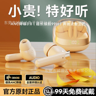 �¿��{�����C̫��œ100ͬ�����ʽ���L�m��������o���{�����C