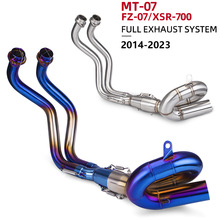 mMT07Ħ܇bŚ 14-23 P/ǰΌ܇