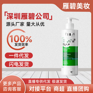 �S��ֱ�N�F؛ޱzi�¿ƽz�G��ϴ�lˮ�坍�lˮ390ml���B���ͬF؛