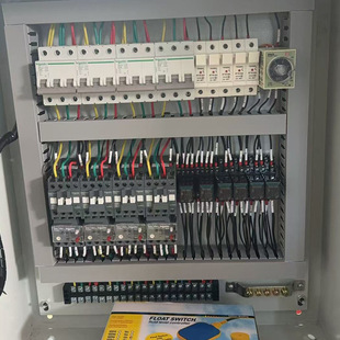 One-Control Four-Discharge Control Box Household Water Tower Automatic Float Switch Liquid Level Pressure Distribution Box Factory Direct Sale