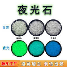 �S�����l�߹�ҹ��ʯ�ɹ�ʯ�~���쾰�bl��·���֬ҹ��ʯ��ʯ
