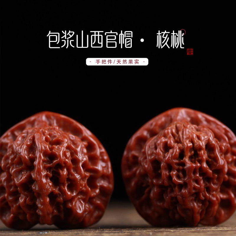 Boutique high-throwing walnut plate to play four buildings lion head to play hand plate Kirin pattern official hat antique cultural play hand piece