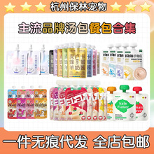 Ʒ؈ϼ؈乷aˮȫrʳʳͰZu^