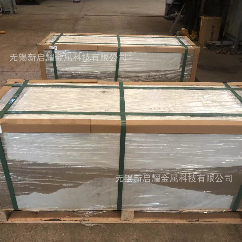铝锻件7075铝锻打7050 6061铝锻管 5083铝法兰  提供质保书