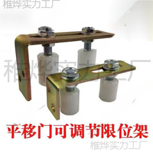 ƽ���T�����L݆��݆�A݆���ϻ�݆�̶��p݆����݆�����T��λ݆�T�A