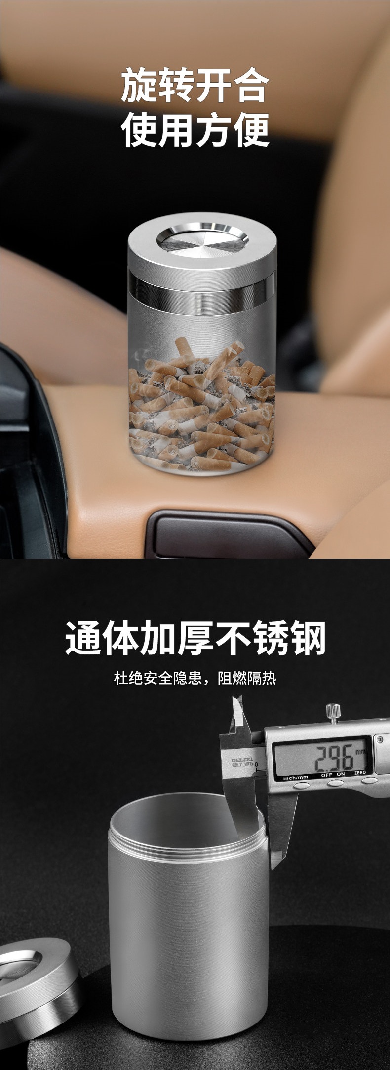 New Stainless Steel Car Ashtray, Sealed Rotating Anti-Fly Ash Ashtray, Large Metal Creative In-Car Use