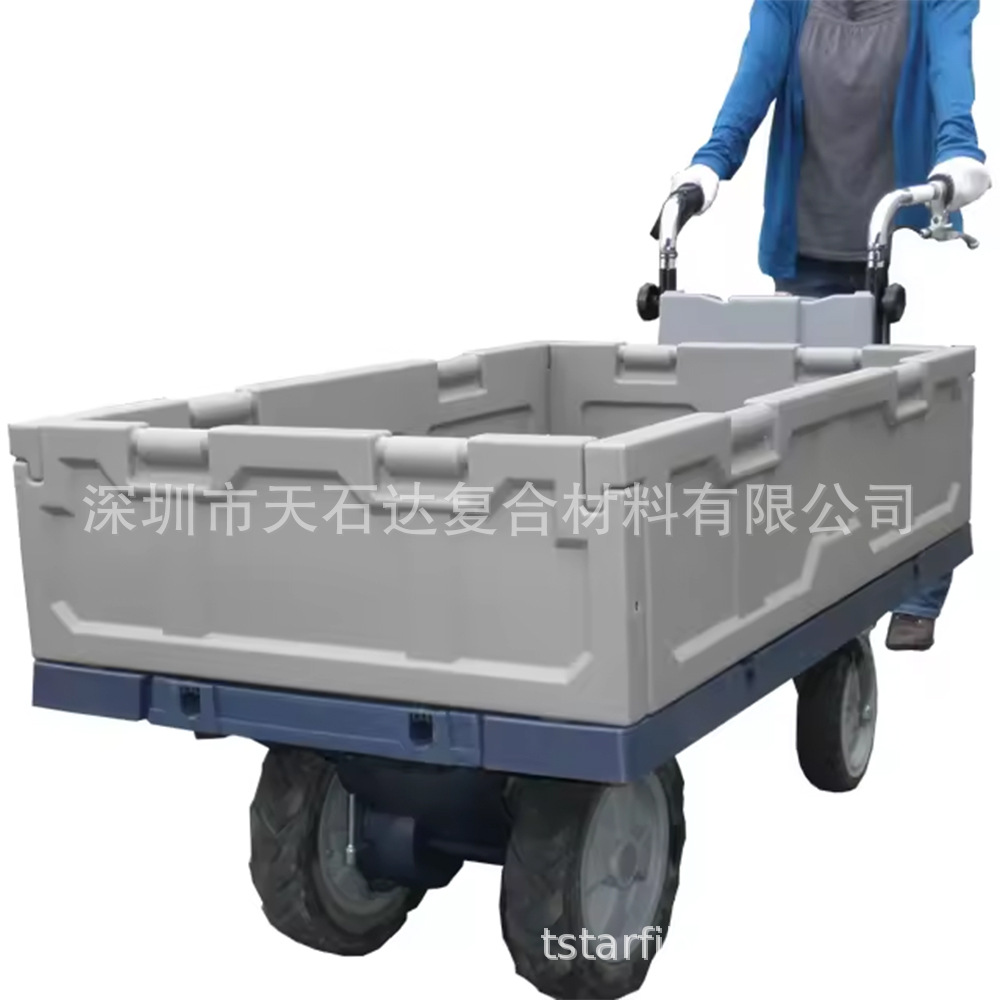 耐用型玻璃钢材质电动搬运手推车 重载多功能运输车 仓库物流专用